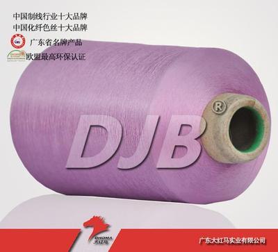 涤纶缝纫线,涤纶缝纫线价格,涤纶缝纫线供应信息_搜索_全球纺织网