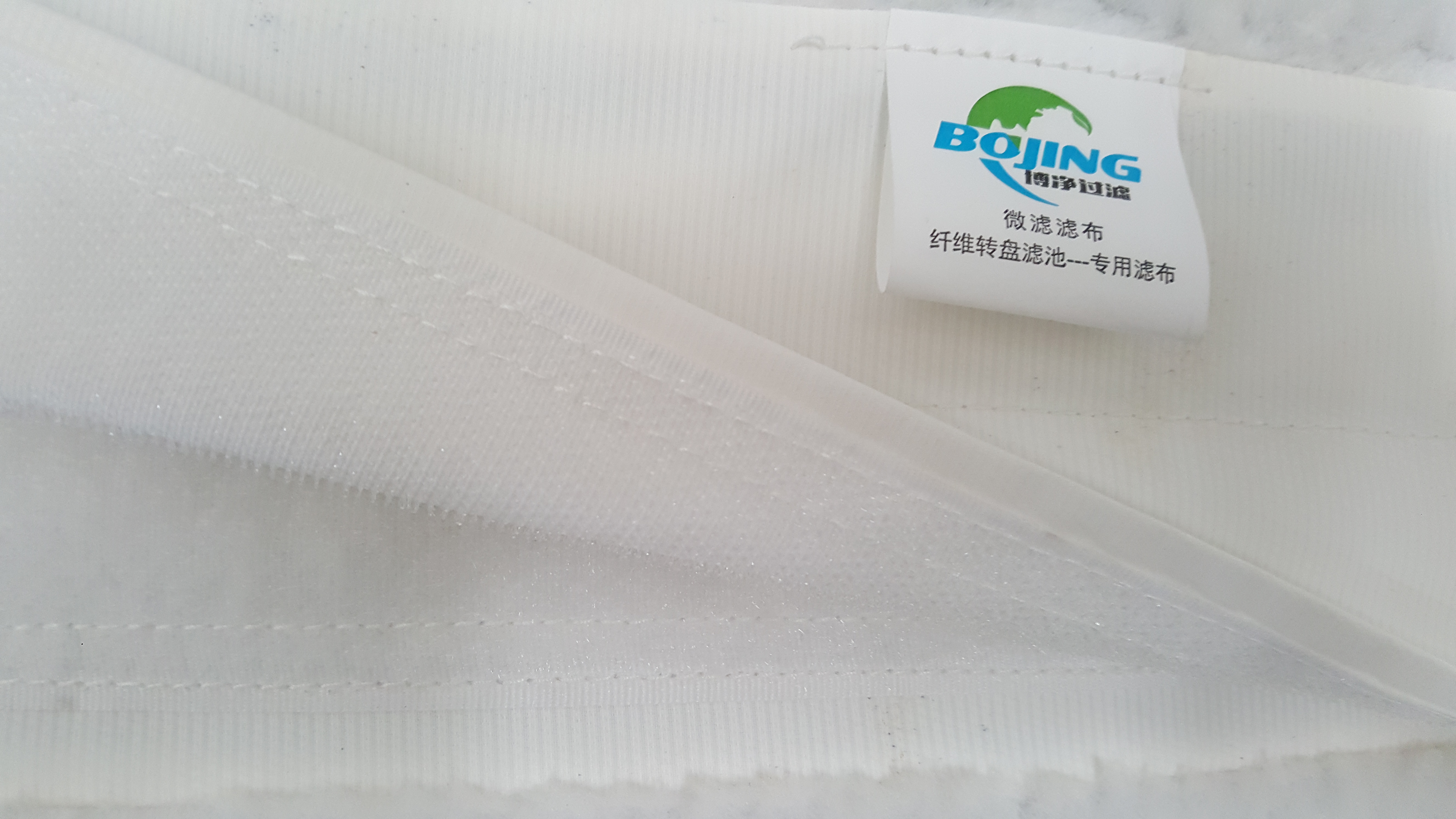 微滤滤套