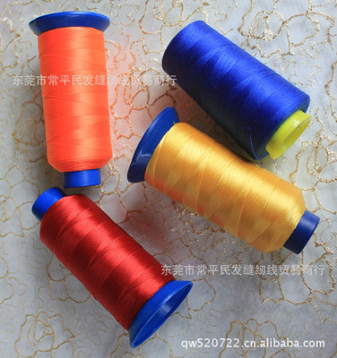 【专业供应彩色吊牌线209吊牌线(209线厂家推荐,【品质保证)】价格,厂家,图片,化纤纱线,缝纫线 绳子 织带-