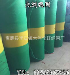 图片,海量精选高清图片库 惠民县李庄镇大洲化纤绳网厂
