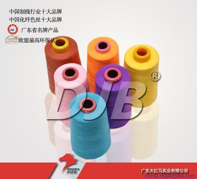 供应全涤缝纫线402辅料 大红马图片,供应全涤缝纫线402辅料 大红马图片大全,广东大红马实业-