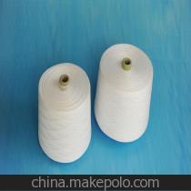 【供应纯涤纶大化缝纫线】价格,厂家,图片,化纤纱线,华瑞(中国)缝纫线-