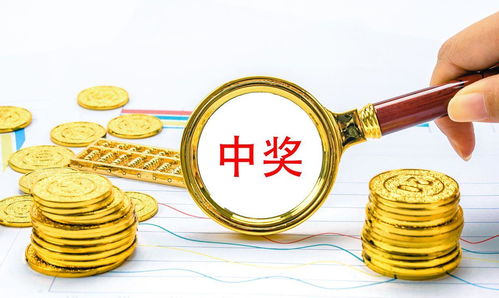 292期福彩3d晒票,单挑一注189倍,理性面对也是成熟的表现