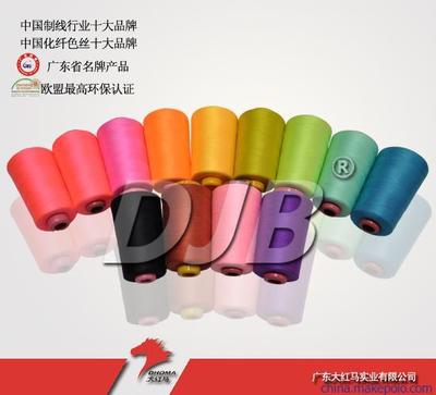 【供应有色缝纫线502高质量 大红马】价格,厂家,图片,化纤纱线,广东大红马实业-