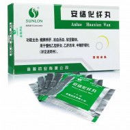 安络化纤丸九大优势