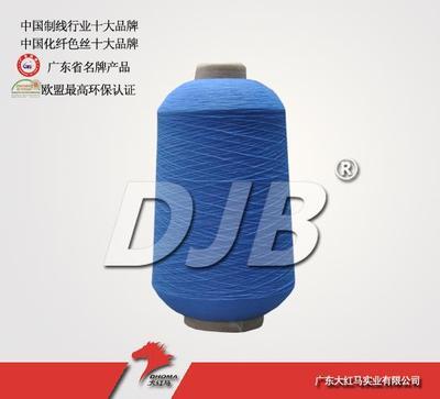 全球纺织网 502涤纶缝纫线宝塔线 产品展示 广东大红马实业_全球纺织网