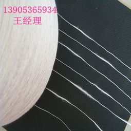 涤纶纱股纱20s 2 20s 3 20s 4 20s 5 20s 6 28s 2 40s 2 60s 3涤纶合股纱价格 涤纶纱股纱20s 2 20s 3 20s 4 20s 5 20s 6 28s 2 40s 2 60s