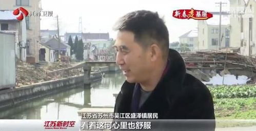 化纤头条 苏州盛泽vs嘉兴王江泾 这些年,江浙两大纺织重镇之间的 恩怨