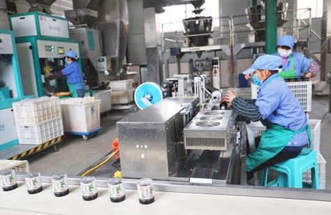 再造新时代 工业广元 小山珍闯出大市场