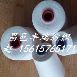 t80 c20配比涤棉强捻纱45支 1450 ,t80 c20配比涤棉强捻纱45支 1450 生产厂家,t80 c20配比涤棉强捻纱45支 1450 价格