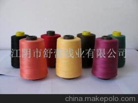 【涤纶缝纫线(图)】价格,厂家,图片,化纤系列纱线,江阴市舒蕾线业-