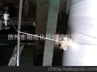 三股涤纶线 缝纫线 篷布线图片,三股涤纶线 缝纫线 篷布线图片大全,扬州市明亮化纤织造-