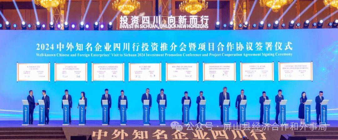 腾飞吧!中国纺织!新疆100万锭、四川70万锭、宁夏13万锭 新疆纺织业爆发,智能纺纱巨头先后落户 引领产业升级浪潮
