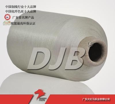 涤纶缝纫线,涤纶缝纫线价格,涤纶缝纫线供应信息_搜索_全球纺织网