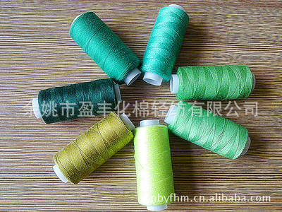 供应100%大化纤有光涤纶缝纫线图片,供应100%大化纤有光涤纶缝纫线图片大全,余姚市盈丰化棉轻纺-