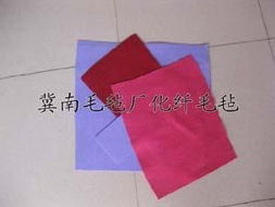 提供化纤无纺布价格报价 河北冀南化纤无纺布厂家 南宫市冀南毛毡厂 毛毡,羊毛毡,化纤毛毡,毛毡制品,羊毛球
