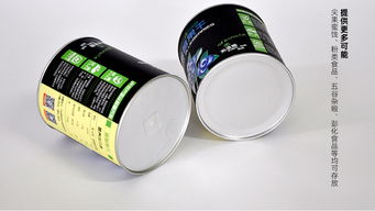 食品包装选择复合纸罐的三大好处