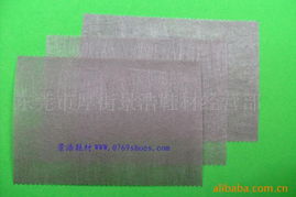 东莞市厚街景浩鞋材经营部大化纤缝纫线产品列表