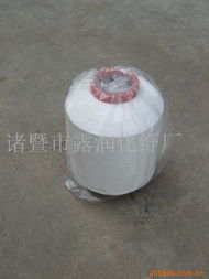 诸暨市露润化纤厂化纤系列纱线产品列表 大化纤缝纫线