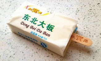 亚盟、东北大板与商标保卫战 从儿时回忆看品牌保护的边界